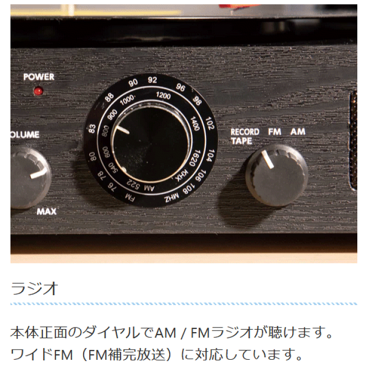 LPレコード ローリー・アンダーソン 国内初盤 3枚セット【帯付き】 帯付き 国内盤 高橋達也/SOUL PORTER/WARNER BROS. M8002W LPの