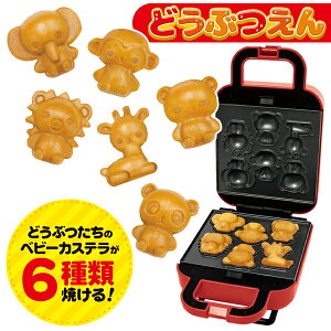 xr[JXe[J[ 킢 JXe ǂԂ   3 E zbgv[g 肨 XC[c o^C Aj}  傤イ eBm 