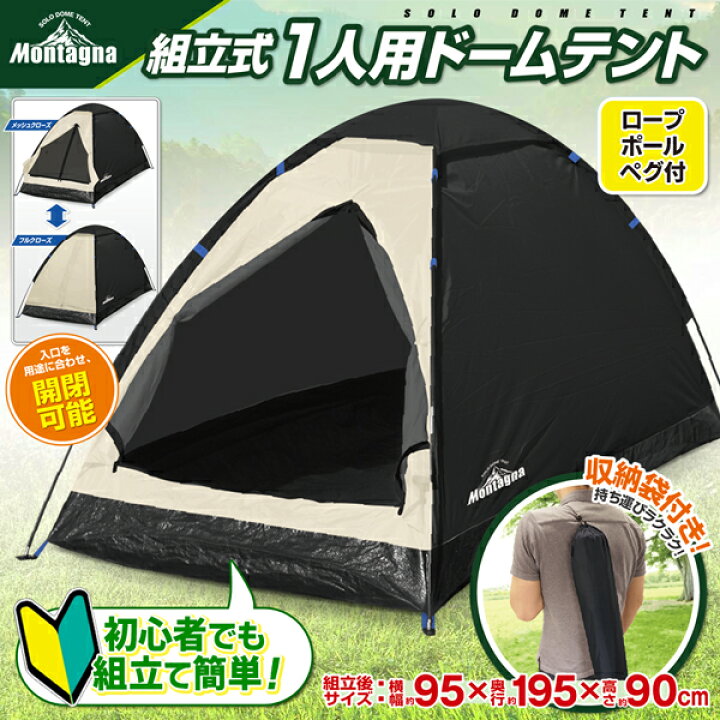 291円 人気満点 ゴムハンマー ラバー製 テントの設置 家具用 DIY ピクニック キャンプ 組立作業 291円 人気満点 ゴムハンマー ラバー製 テントの設置 家具用 DIY ピクニック キャンプ 組立作業