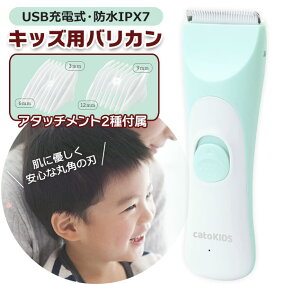 楽天市場 散髪はさみ 人気ランキング1位 売れ筋商品