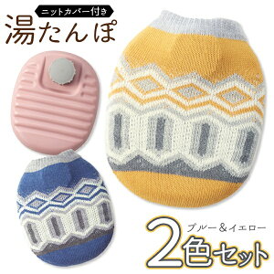 y 2FZbg z  Jo[t mfBjbgJo[t u[  CG[ ^|  500ml jbgJo[t ObY ΍ hЃObY g[ V ܂Ƃߔ //60N 