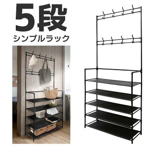 ���[���b�N 5�i ���s28cm ��80cm ����170cm �t�b�N���b�N �ȃX�y�[�X���[ �X�q�|���X�^���h �o�b�O�|�� �I �V�F���t �I�[�v�����b�N ���[�I �܂Ƃߔ��� /140S�� ���b�N5�iT