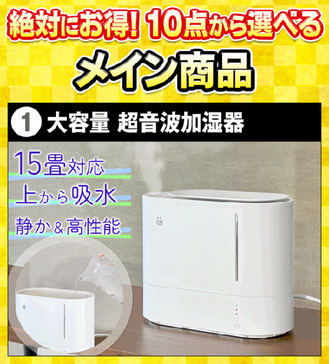 乃木坂46 OFFICIAL WEB SHOP | 乃木坂46 グッズ通販サイト