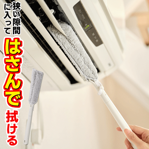 GAR|uV GAR胏Cp[ ԃuV ߓd GARAbv [o[ tB^[| @| V   2M GAR胏Cp[