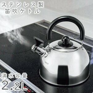 ₩ XeXPg 2.2L Jt XeX Pg Kтɂ v@KX IHRΉ   PgNBLb`pi ItBX V l炵   60N JP