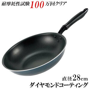 tCp [^ 28cm [7cm IH KXR Ήؓ^ ϋv 100NA 傫 uߓ  XeX Lb`pi V /100S ߓML