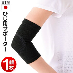 { ЂT|[^[  Ep Ȃ bV e[sO҂ IT|[^[ t[TCY  jp ig T|[g ₦΍ PApi ۉ hV̓  