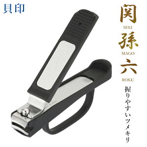 ܐ؂ L ֑Z ₷cL M Jo[t ߐ؂ ߂ ₷ AVXgO t ؂₷ ǂ̎ł؂  E p qpi e NObc lC