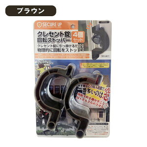 NZg ]Xgbp[ 4Zbg hƃObY Z[teBObY ̌ ]h~ { ̖h TbV p NZgK[h  h Xgbp[ /60N ]Xgbp[