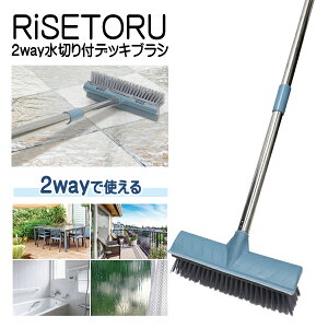 掃除用ブラシ たわし 玄関タイルの人気商品 通販 価格比較 価格 Com