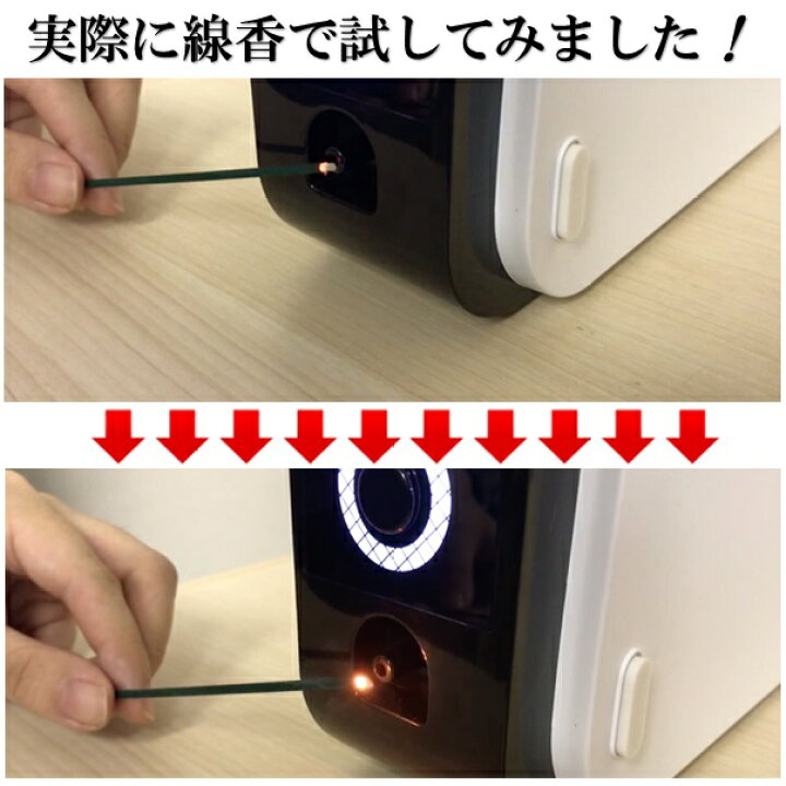 楽天市場】酸素発生器 家庭用 A4サイズ 車載対応 ポータブル酸素発生器 