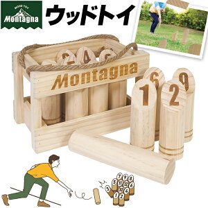 Montagna EbhgC VR gp ^[i ؂̂ ؐ[P[Xt ؂𓊂 ΐQ[ NG[V y AEghAX|[c _ ^ oXo p[eB[O