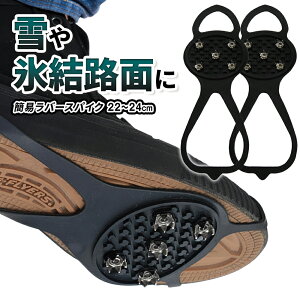 C ~ 22`24cm EZbg XpCN C ȒP fB[X V[Y oR ᓹ ACX H AEghA s o U  X ]|h~ ʋ ʊw ΍ ΍  