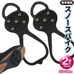 C ~ 22`24cm EZbg XpCN C ȒP fB[X V[Y oR ᓹ ACX H AEghA s o U  X ]|h~ ʋ ʊw ΍ ΍ /60N XpC