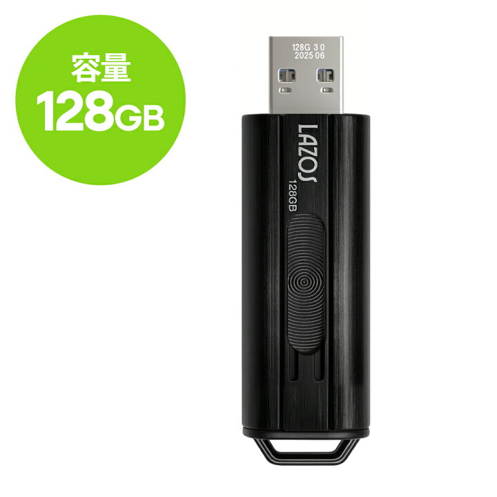 楽天市場】USBメモリ 128GB 大容量 USB3.0対応 スライド式 パソコン 