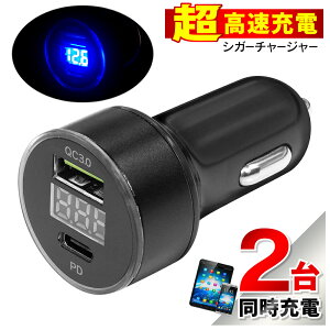 �J�[�`���[�W���[ �V�K�[�\�P�b�g Type-C Type-A 2�|�[�g ���� �ԍ� 12V 24V�Ή� �[�d�� �X�}�z �X�}�[�g�t�H�� �^�u���b�g iphone Android �Q�[���@ �d�� �^�] �h���C�u ���s ���o���� �� �J�[�p�i /60N