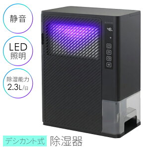�����@ ������ �f�V�J���g�� ELSONIC �G���\�j�b�N EZ-JS2KX1 ���� �ő�2.3L �R���p�N�g �n���h���t�� �������� ���I ���x �J�r �Ɠd �������� ������ �V���I 100SX�� ������KX1