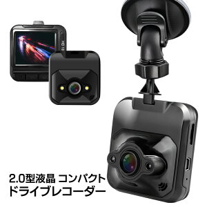 �h���C�u���R�[�_�[ �z�Վ� 360�x��] 2.0�C���` �t�����j�^�[ USB-�V�K�[�\�P�b�g�d���� 12V �ő�32GB ���^ �� �ԓ� �J�[�p�i ���̖h�~ ������^�]�΍� �������� ������ 60N�� �X�N�G�A�h�����R