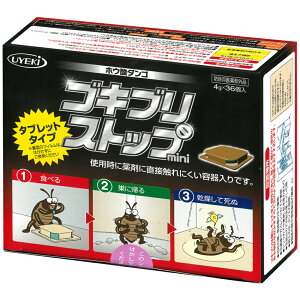 ���{�� �S�L�u���΍� �z�E�_�_���S 36���� �u������ �h���� �䏊 �H��I �L�b�`�� �V���N�̉� ���ʑ� �������� �d�����i�̗��� ���ʃe�[�v�t�� ���΍� �V���� �������� ������ �V���I 7M�� 