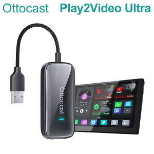 OTTOCAST �I�b�g�L���X�g Play2Video Ultra �}�������Ԃ��V�A�^�[�� iPhone Android ���Ή� �X�}�[�g�J�[�A�_�v�^�[ ���掋�� �� �J�[�p�i �������� ������ �V���I 60NX�� OTTO