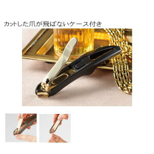 m300Zbgn1ō206.8~IP[X    El̋Z P[XtJ[uܐ؂ 300  n P[X ( mxeB ̑i Cxgii ei ܕi )  El̋Z 