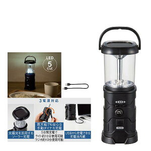 �m50�Z�b�g�n1������ō���1408�~�I�P�[�X���� ���� �������� ������ ���V���j�\�i�G�� ���W�I�t�}���`�����^�� 50�� �����d�� ��d �L�����v �A�E�g�h�A �\�[���[�[�d ( �m�x���e�B �̑�