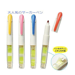 m960Zbgn1ō74.8~I P[X    ȂقǕ֗Iӂ񁕃}[J[y 960 pi G ItBX t [ 4F y ( mxeB ̑i Cx