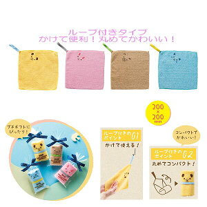 m320Zbgn1ō66~I P[X    [vt Ȃ悵Aj}nJ`^I 320  @  Lb`pi 4F 킢 ( mxeB ̑i 