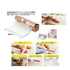 m60Zbgn1ō327.8~I P[X    JbgłI֗Ȃ܂ȔV[g 60 䏊pi Lv AEghA ނ ܂Ȕ  Lb`pi ( mxe