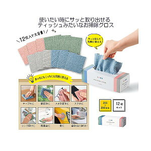 m80Zbgn1ō217.8~I P[X    eBbV݂Ȃ|NX12g 80 @|  eBbV݂Ȃ|NX12g 35705