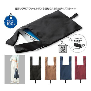 m320Zbgn1ō217.8~I P[X    GREtG ĐPET A4g[g 320 肳  GREtG ĐPET A4g[g 35717