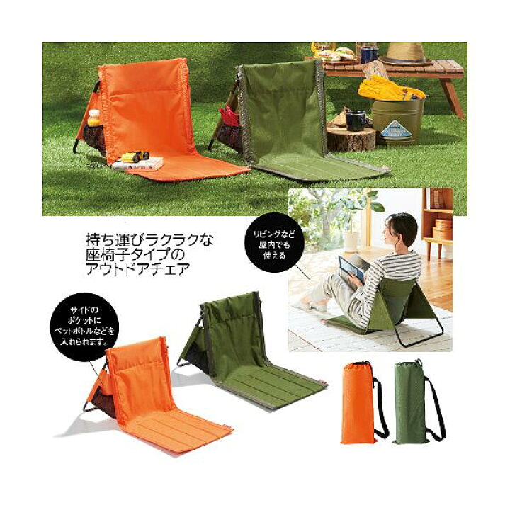 楽天市場】［18個セット］1個あたり税込約1107.7円！ ケース売り 卸売 