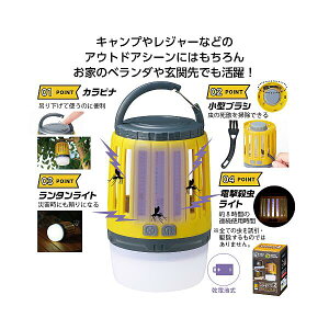 m60Zbgn1ō877.8~I P[X    Vg`I2WAY^Cg 60 AEghA  Vg`I2WAY^Cg 35907