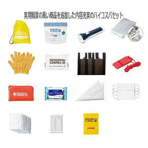 m48Zbgn1ō766.2~I P[X    Vj\iG h15_Zbg 48 ЊQ΍  Vj\iG h15_Zbg 36096