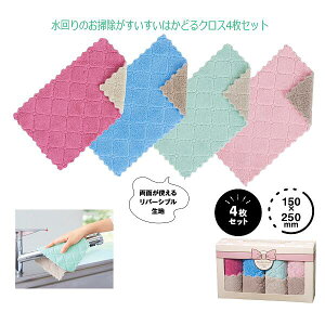 m96Zbgn1ō239.8~I P[X    o[VuJ[ Lb`NX4g 96 |  o[VuJ[ Lb`NX4g 36083