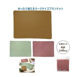 m60Zbgn1ō261.8~I P[X    fC^X [WuPbg 60 G|  fC^X [WuPbg 36130