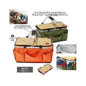 m16Zbgn1ō1128.1~I P[X    LvX ۗ≷ANeBuoXPbg 16 N[[{bNX  LvX ۗ≷ANeBuoXPbg 35883