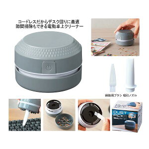 m100Zbgn1ō415.9~I P[X    _XgsbN dN[i[ 100 |@  _XgsbN dN[i[ 36217