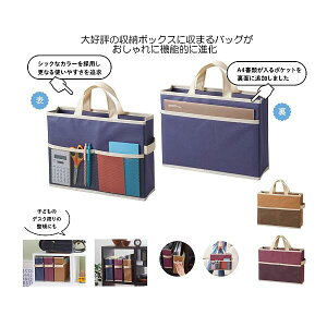 m60Zbgn1ō336.8~I P[X    ^тł [{bNXobO 60 [  ^тł [{bNXobO 36235