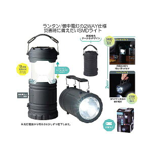 m48Zbgn1ō562.9~I P[X    2X^CSMD}`Cg 48 2X^CSMD}`Cg ^  2X^CSMD}`Cg 36234