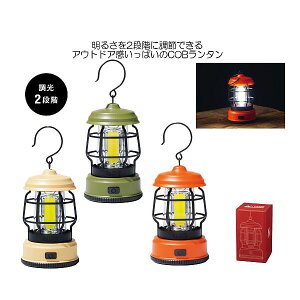 m48Zbgn1ō562.9~I P[X    LvX NVJCOB^Cg 48 d  LvX NVJCOB^Cg 36210