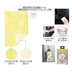 m320Zbgn1ō110.7~I P[X    ܂炸IUUGV[g15 320 |  ܂炸IUUGV[g15 36244