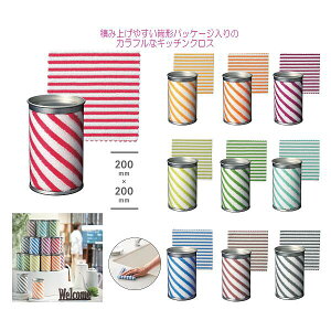 m120Zbgn1ō133.3~I P[X    gC Lb`NX 120 ӂ  gC Lb`NX 36397