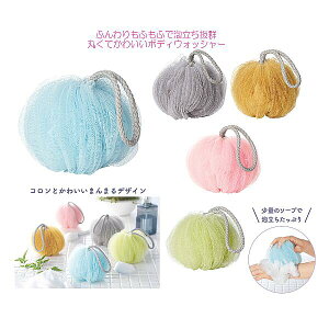 m80Zbgn1ō107.3~I P[X    ~[[ ӂӃ{fBEHbV[ 80 {fB^I  ~[[ ӂӃ{fBEHbV[ 36364