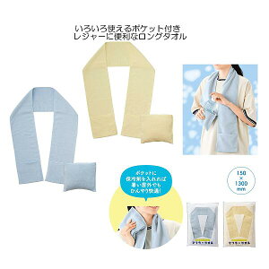 m120Zbgn1ō141.2~I P[X    [|PbgtI}t[^I 120 ^I  [|PbgtI}t[^I 36390