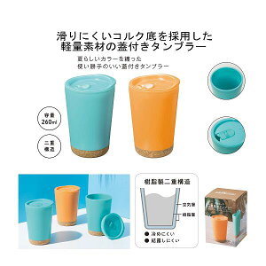 m80Zbgn1ō280.2~I P[X    RbN d\^u[ 80 Rbv  RbN d\^u[ 36503