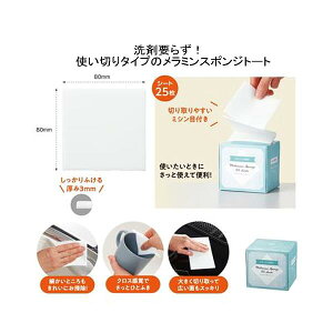 m96Zbgn1ō90.4~I P[X    Ă|I~X|WV[g 96 |  Ă|I~X|WV[g 36505