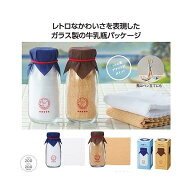 ［72個セット］1個あたり税込約155.9円！ ケース売り 卸売 送料無料 送料込 牛乳瓶入りハンカチタオル 72…