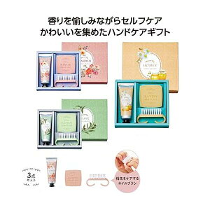 m96Zbgn1ō280.3~I P[X    x[ nhPAMtg 96 nhN[  x[ nhPAMtg 36518