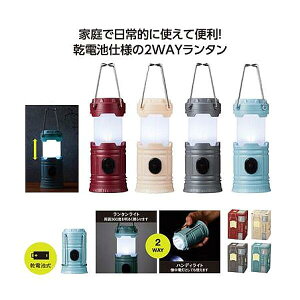 m120Zbgn1ō237.3~I P[X    |[^u2WAY^Cg 120 d  |[^u2WAY^Cg 36669